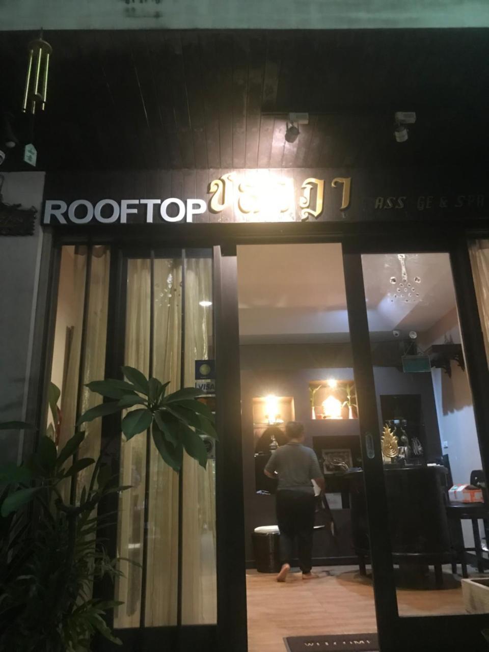Rooftop Room 빡 끄렛 외부 사진